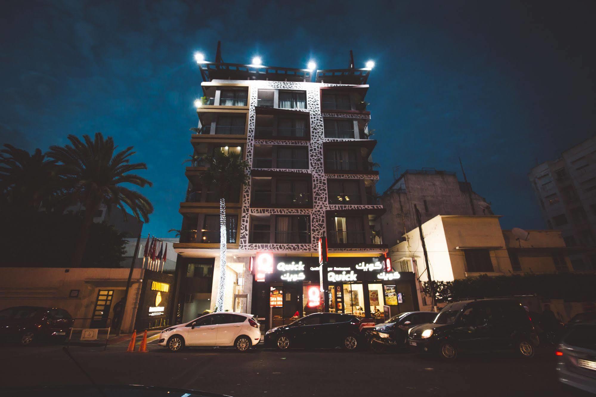 Hotel Down Town By Business&leisure 4*